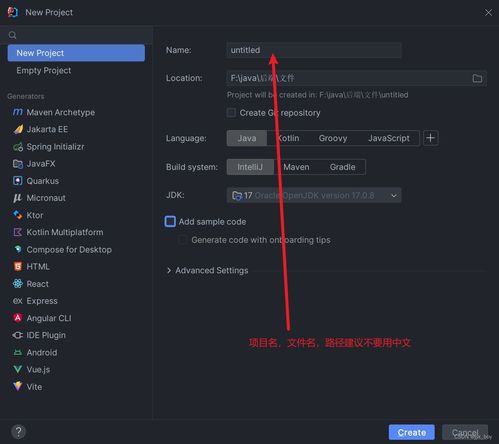 詞典軟件開發(fā)與部署 全流程平臺(tái)服務(wù)方案